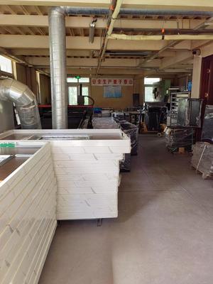 京建鵬達(dá)工廠