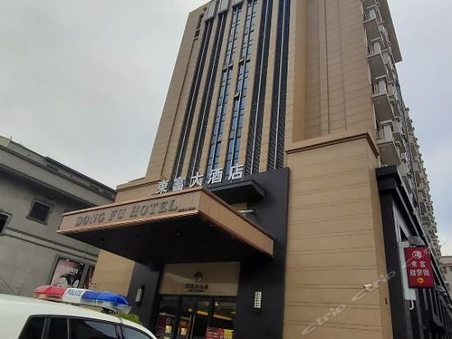 臺(tái)山臺(tái)山康盛商貿(mào)中心購(gòu)物攻略,臺(tái)山康盛商貿(mào)中心物中心 地址 電話 營(yíng)業(yè)時(shí)間