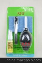 【全新福萊特 相機(jī)清潔套裝 四件套】?jī)r(jià)格,廠家,圖片,其他數(shù)碼產(chǎn)品配件,江門市蓬江區(qū)卡色商貿(mào)-