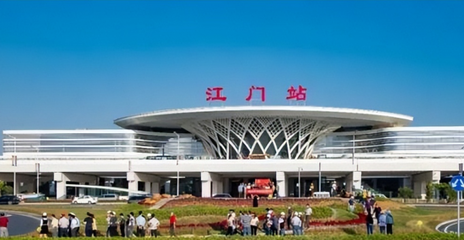 廣東省江門 一座融合自然風光、歷史文化和商貿活力的城市