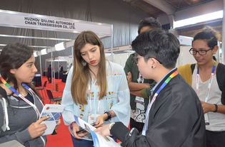 第七屆墨西哥中國投資貿易交易會暨廣東江門—墨西哥商品展覽會盛大開幕，江門商貿合作邁上新臺階